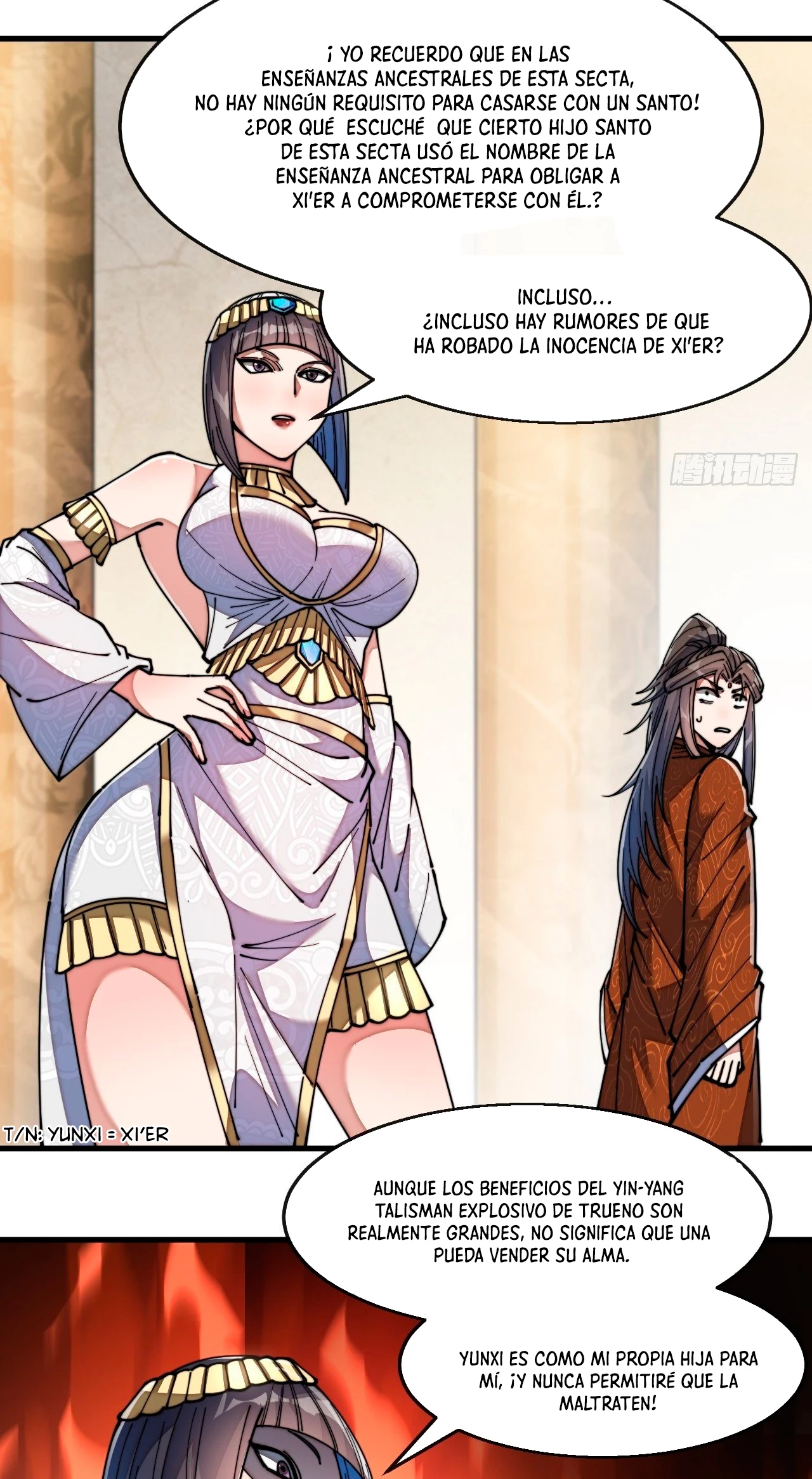 Realmente no soy un hijo de la Suerte > Capitulo 67 > Page 231